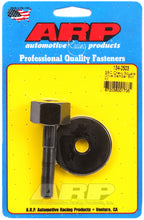 Load image into Gallery viewer, ARP SB Chevy Square Drive Balancer Bolt Kit - 134-2503