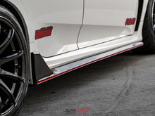 Load image into Gallery viewer, Seibon 2017 Honda Civic Type R OEM Carbon Fiber Side Skirts - SS17HDCVR-OE