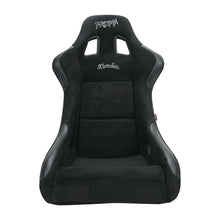 Load image into Gallery viewer, NRG FRP Bucket Seat Chromatic Edition - Medium - FRP-303BK-CHRMTC