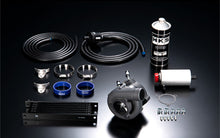 Load image into Gallery viewer, HKS GT2-7040L S/C SYSTEM UNIVERSAL - 12002-AK034