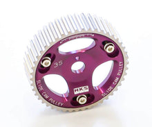 Load image into Gallery viewer, HKS 88-93 Toyota Celica All Trac Turbo / 90-95 MR2 Turbo Cam Gear - 22004-AT002