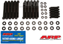 Load image into Gallery viewer, ARP Chevrolet LSA 8740 Chromoly 12pt Head Bolt Kit - 134-3713