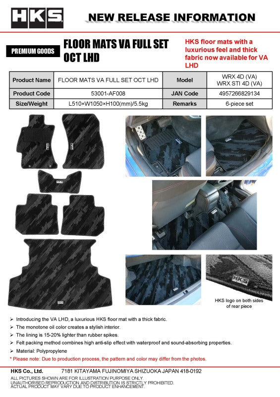 HKS FLOOR MATS VA FULL SET OCT LHD - 53001-AF008