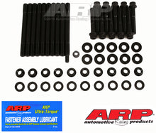 Load image into Gallery viewer, ARP Ford Modular Boss V8 5.0L Main Stud Kit - 156-5404