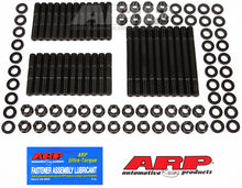Load image into Gallery viewer, ARP Mopar B &amp; RB Wedge Head Stud Kit - 145-4006