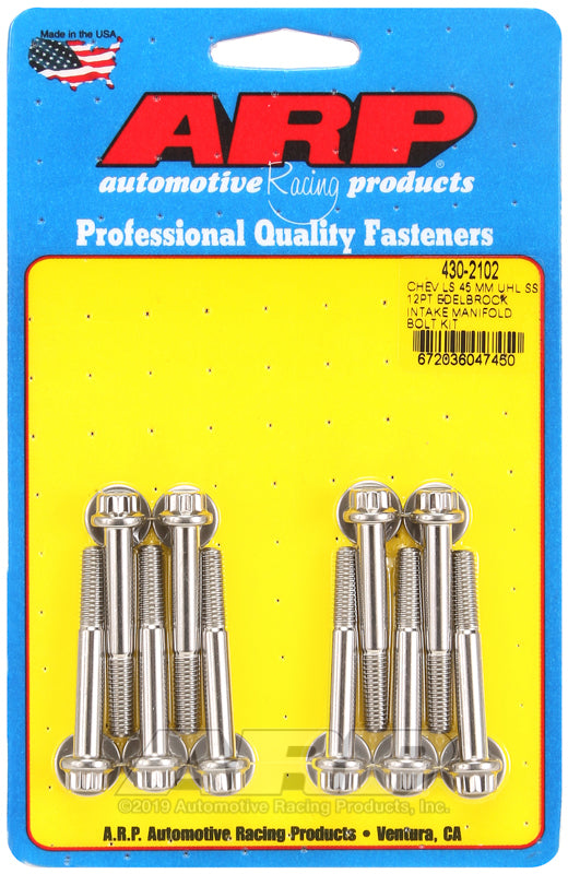 ARP Chevy LS 45mm UHL 12pt Edelbrock intake manifold bolt kit - 430-2102