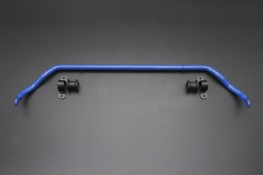 Cusco Sway 28mm Front 2020+ Toyota Supra (A90) 3.0L Turbo - 1C2 311 A28