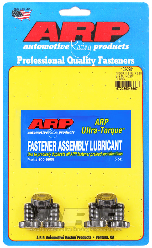ARP Nissan 2.0L RB25 and 2.6L RB26 Flexplate Bolt Kit - 102-2901