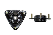 Load image into Gallery viewer, Pedders Heavy Duty GT500 Style Strut Mount 05-14 Ford Mustang - PED-580095