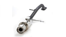 Load image into Gallery viewer, HKS 02-03 Mazda Protege5 Hi-Power Exhaust Rear Section Only Includes Silencer - 3203-EX024