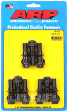 Load image into Gallery viewer, ARP Top fuel motor plate w/1/4in spacer stud kit - 245-0202