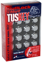 Load image into Gallery viewer, Project Kics 14X1.50 Tuskey Bullock And Nut Set - Chrome - WT0600