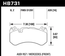 Load image into Gallery viewer, Hawk 15-17 Audi RS7 / 14-15 Mercedes G63 AMG / SL63 AMG HPS 5.0 Street Front Brake Pads - HB731B.620