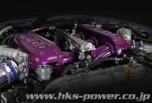 Load image into Gallery viewer, HKS HI-FLOW SURGE TANK R35 GT-R - 13008-AN002