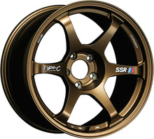 Load image into Gallery viewer, SSR Type-C Forged 18x8.5 +44 5/112 - Racing Bronze Wheel - F318850+4405LMC