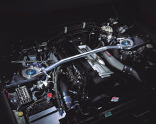 Load image into Gallery viewer, Cusco Strut Bar 40D Front Nissan Skyline GT-R BNR32