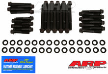 Load image into Gallery viewer, ARP Buick V6 Stage ll Champion head bolt kit - 223-3704