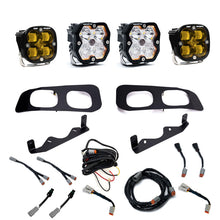 Load image into Gallery viewer, Baja Designs 23-25 Ford SD Squadron Sport/SAE 2.0 Dual Fog Pocket Kit (SAE/Sport) - Baja Amber - 440032