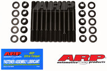 Load image into Gallery viewer, ARP Buick 455 12pt main stud kit - 125-5402