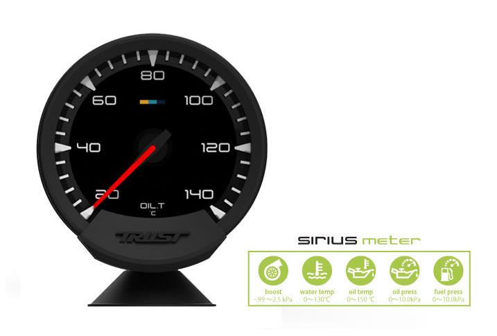 GReddy Sirius Meter - Oil Temp 20/140 (Deg.C) 74mm Analog Gauge (w/Oil Temp Sensor & Harness Set) - 16001732