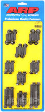 Load image into Gallery viewer, ARP SB Tuned Port complete hex intake manifold kit - 134-2004
