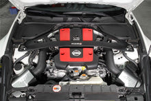 Load image into Gallery viewer, AEM 2009+ Nissan 370Z 3.7L Cold Air Intake - 21-821DS