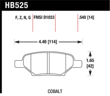 Load image into Gallery viewer, Hawk HPS Street Brake Pads - HB525F.540