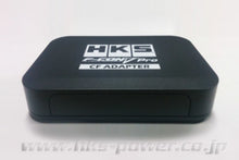 Load image into Gallery viewer, HKS F-CON V pro CF adapter R35 - 42999-AN001