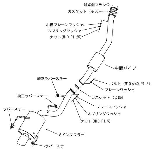HKS SUPER TURBO MUFFLER BNR34 RB26DETT - 31029-AN003