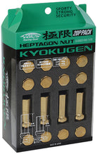 Load image into Gallery viewer, Project Kics Kyokugen 20P Pack - 20 PCS - WHPF1GO42