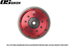 Load image into Gallery viewer, OS Giken Honda K20/K24 STR Series Twin Plate Clutch - HA081-BJ5