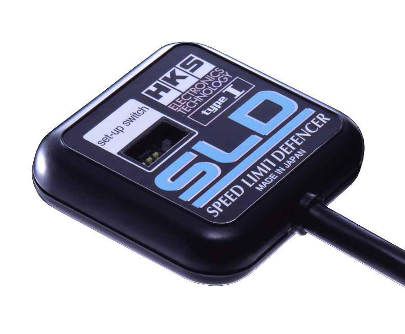 HKS Type 1 Speed Limit Defencer - 4502-RA002