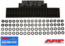 Load image into Gallery viewer, ARP BB Chevy Olds DRCE head stud kit - 235-4109
