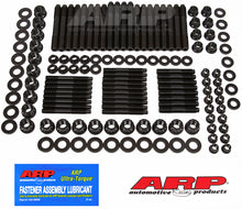 Load image into Gallery viewer, ARP Chevy Dart LS Next 23-Bolt Head Stud Kit - 234-4341