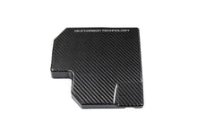 Load image into Gallery viewer, HKS DryCarbon Fuse Box Cover GR86/BRZ - 70026-AT009