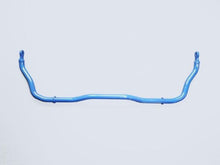Load image into Gallery viewer, Cusco 2023+ Toyota Prius 5th Gen (MXWH60 FWD &amp; MXWH61 Prime) 26mm OD Solid Steel Front Sway Bar Kit