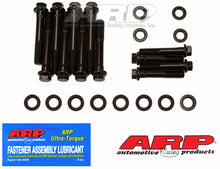 Load image into Gallery viewer, ARP Buick V6 main bolt kit - 123-5201