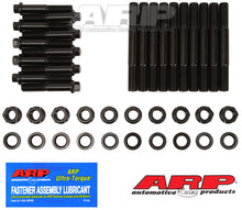 Load image into Gallery viewer, ARP SB Chevy WP Motown Iron Block Main Stud Kit - 134-5603