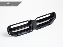 Load image into Gallery viewer, AutoTecknic Dry Carbon Motorsport Front Grille - BMW G87 M2