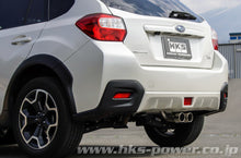 Load image into Gallery viewer, HKS LEGAMAX Premium GP7 FB20 - 32018-AF012
