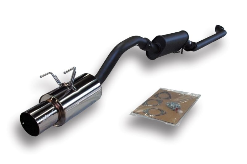 HKS Hi-Power Muffler ACURA RSX Type S (SUS304 NO COATING) - 32003-BH004