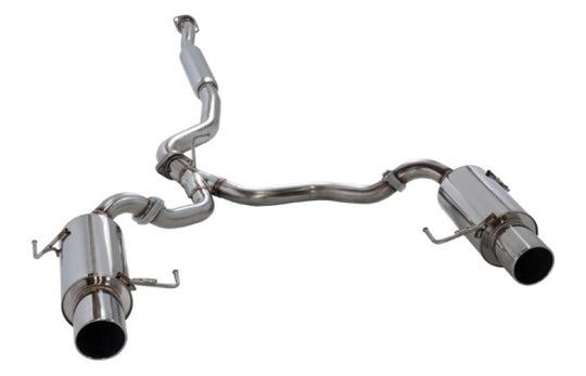 HKS SILENT Hi-Power BL5 EJ20 Turbo (Rear + Center) - 31019-AF021