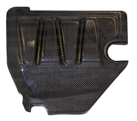 Seibon 07-08 Nissan 350Z Carbon Fiber Engine Cover - EC0708NS350