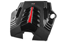Load image into Gallery viewer, APR 20-24 Audi Q7/Q8/RS Q8/SQ7/SQ8 (4M) 2.9T/3.0T/4.0T Twill Carbon Fiber Engine Cover - MS100256