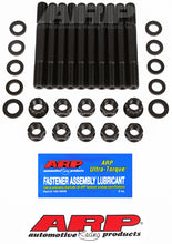 Load image into Gallery viewer, ARP Pontiac 400-455 2-Bolt Main Stud Kit - 194-5401