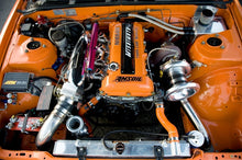 Load image into Gallery viewer, Mishimoto 89-94 Nissan 240sx S13 SR20DET Aluminum Fan Shroud Kit - MMFS-S13-89SR