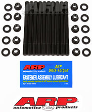 Load image into Gallery viewer, ARP Toyota 1.6L 4AGE 20V Head Stud Kit - 203-4304