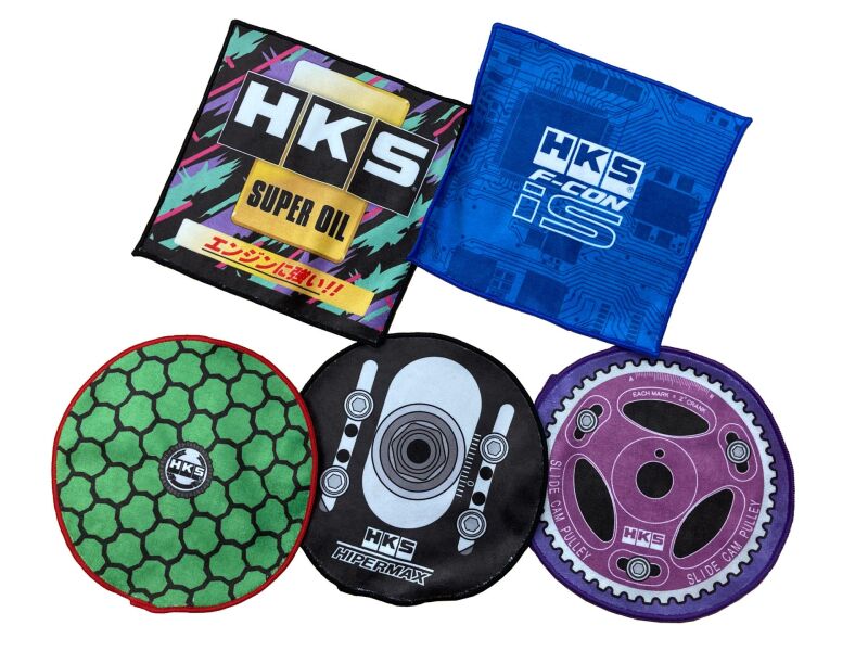 HKS Assorted Mini Towels (Set of 5) - 51007-AK600