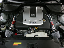 Load image into Gallery viewer, aFe Takeda Intakes Stage-2 PDS AIS PDS Infiniti G37 Coupe 08-12 V6-3.7L (pol) - TR-3008P