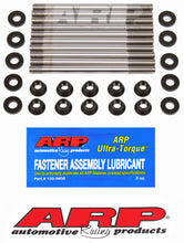 Load image into Gallery viewer, ARP BMW S1000RR Head Stud Kit - 201-4306